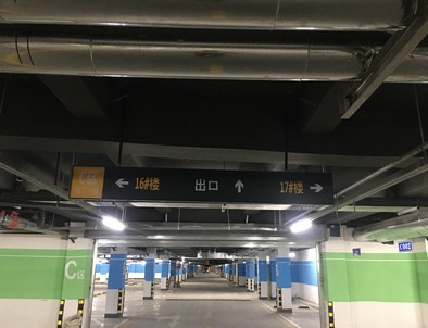 深圳深圳停车场标志牌安装